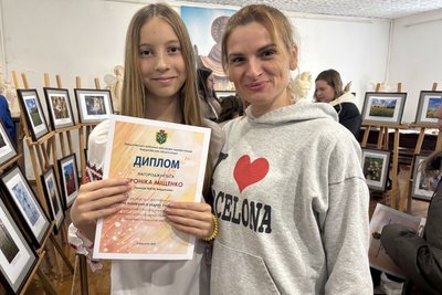 На Житомирщині нагородили переможців конкурсу фотографії "Літні канікули в рідній Україні" На Житомирщині нагородили переможців конкурсу фотографії "Літні канікули в рідній Україні"