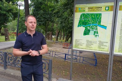 "Спадщина Незалежності": у Малині розглянули проєкт реконструкції міського парку як важливої туристичної локації "Спадщина Незалежності": у Малині розглянули проєкт реконструкції міського парку як важливої туристичної локації
