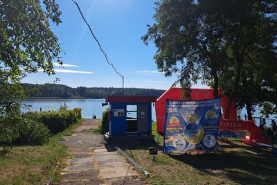 У Житомирі стартував відкритий міський турнір з плавання на відкритій воді "Кубок трьох річок" У Житомирі стартував відкритий міський турнір з плавання на відкритій воді "Кубок трьох річок"