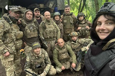 «Сенеж. Операція “Помста”» — документальний проєкт Суспільне Чернігів «Сенеж. Операція “Помста”» — документальний проєкт Суспільне Чернігів