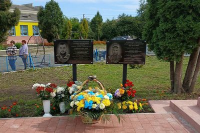 меморіальні дошки, володимир арабський, олександр гуцал, великі кусківці, борсуківська громада, тернопільщина
