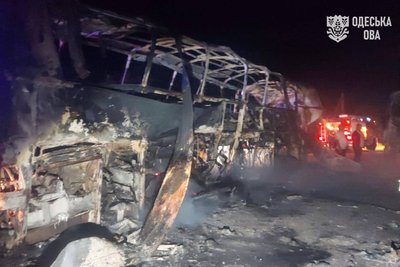 РФ атакувала дронами пункт пропуску «Старокозаче» на Одещині: є загиблі та травмовані РФ атакувала дронами пункт пропуску «Старокозаче» на Одещині: є загиблі та травмовані