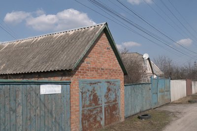 Нацгвардійці пропонують перейменувати вулиці у Харкові та Пісочині Нацгвардійці пропонують перейменувати вулиці у Харкові та Пісочині