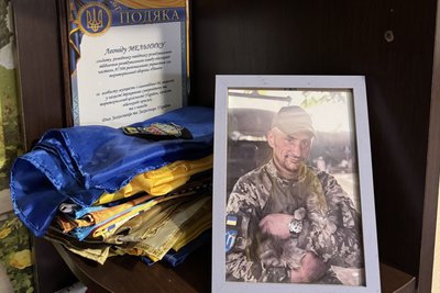 У Житомирі посмертно відзначили військовослужбовця Леоніда Мельника У Житомирі посмертно відзначили військовослужбовця Леоніда Мельника