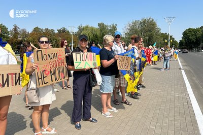 "Сьогодні ми боремося за них, як вони боролися за нас": на Одещині відбулась акція на підтримку військовополонених "Сьогодні ми боремося за них, як вони боролися за нас": на Одещині відбулась акція на підтримку військовополонених