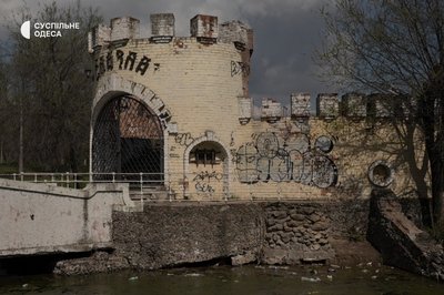 "Обурена від цього бруду": який стан парку Дюківський сад в Одесі "Обурена від цього бруду": який стан парку Дюківський сад в Одесі