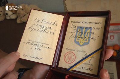 Артур Савельєв розповідь матері Артур Савельєв розповідь матері
