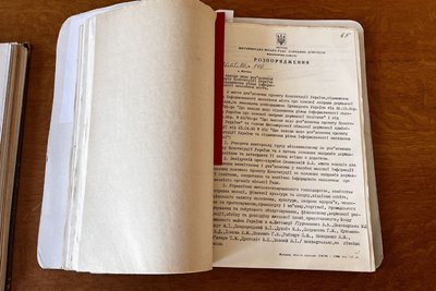 Ухвалення Конституції України 30 років тому — що відбувалося на Житомирщині та що про це розповідали мас-медіа Ухвалення Конституції України 30 років тому — що відбувалося на Житомирщині та що про це розповідали мас-медіа