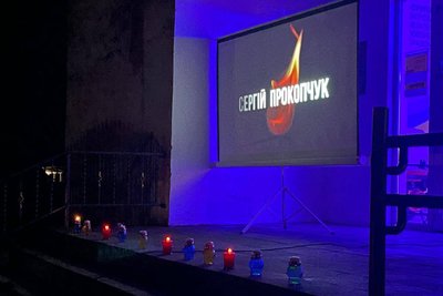 У 17 громадах Дубенщини одночасно засвітили імена полеглих військових У 17 громадах Дубенщини одночасно засвітили імена полеглих військових