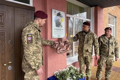Дмитро Масловський, меморіальна дошка на Одещині Дмитро Масловський, меморіальна дошка на Одещині