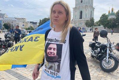 У Києві фінішував "Мотопробіг єдності полонених Маріупольського гарнізону" У Києві фінішував "Мотопробіг єдності полонених Маріупольського гарнізону"