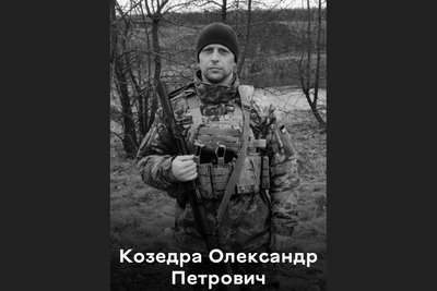 Вісімнадцять місяців війни: загиблі герої Вінниччини