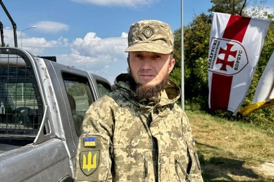 Боронив Сумщину: наречена розповіла про бійця 225 ОШП Олексія Єгоріна Боронив Сумщину: наречена розповіла про бійця 225 ОШП Олексія Єгоріна
