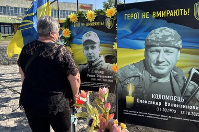 У Доманівці відбулася акція "Героям Слава" на честь загиблих військових У Доманівці відбулася акція "Героям Слава" на честь загиблих військових