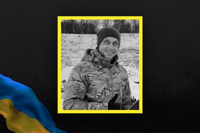 Загиблі воїни Загиблі воїни