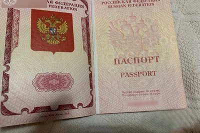 На 15 років засудили "ексрегіонала" із Сум, який коригував атаки РФ На 15 років засудили "ексрегіонала" із Сум, який коригував атаки РФ