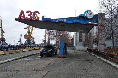 Завдав збитків на 1,3 млн гривень: ексдиректора Одеського порту обвинувачують у службовій недбалості — прокуратура