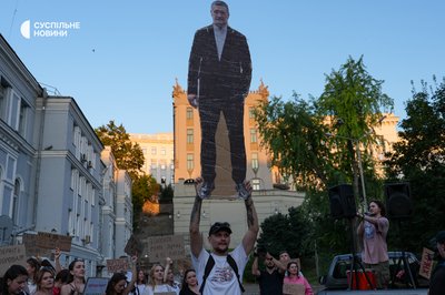 У Києві учасники акції на підтримку Федорова влаштували протестну ходьбу У Києві учасники акції на підтримку Федорова влаштували протестну ходьбу