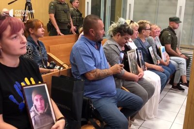 В одеському суді розглядають апеляцію миколаївського експрокурора Германа, якого засудили за держзраду В одеському суді розглядають апеляцію миколаївського експрокурора Германа, якого засудили за держзраду