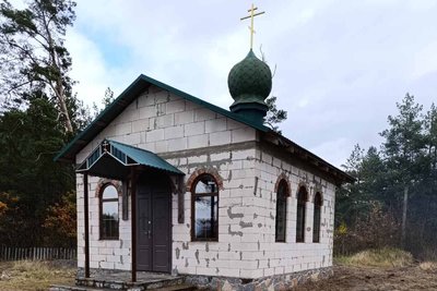 На Житомирщині ще одна релігійна громада Московського патріархату перейшла до ПЦУ: подали документи на реєстрацію На Житомирщині ще одна релігійна громада Московського патріархату перейшла до ПЦУ: подали документи на реєстрацію
