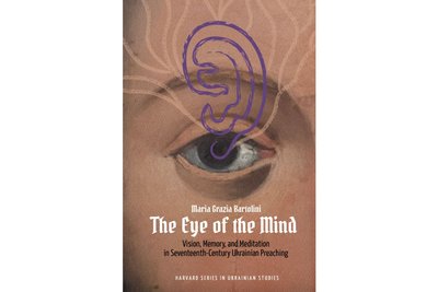 книжки у гарварді книжки у гарварді