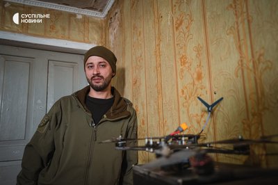 Командир батальйону К-2 Кирило Верес Командир батальйону К-2 Кирило Верес