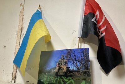 Війна АТО Війна АТО