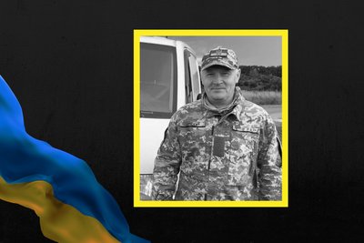 Олександр Цурпіков Олександр Цурпіков