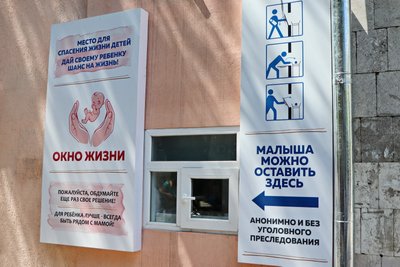Після справи про вбивство немовляти в Одесі говорять про роль “вікон життя” Після справи про вбивство немовляти в Одесі говорять про роль “вікон життя”