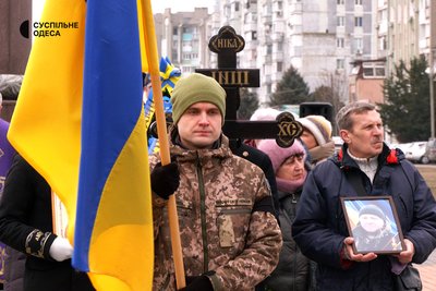 Загинув, рятуючи побратимів: на Одещині прощалися з загиблим військовим Загинув, рятуючи побратимів: на Одещині прощалися з загиблим військовим