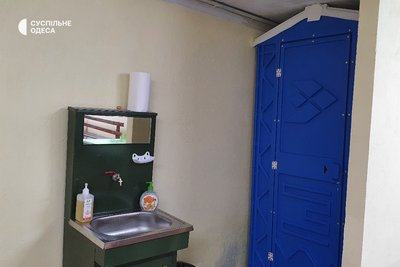 В двох школах на Одещині обладнали укриття для понад 300 дітей. На це витратили 1,5 млн гривень В двох школах на Одещині обладнали укриття для понад 300 дітей. На це витратили 1,5 млн гривень