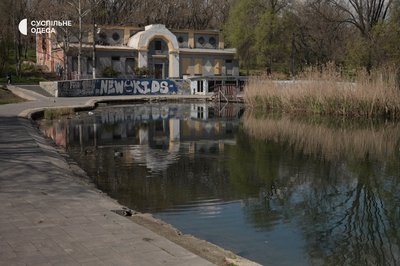 "Обурена від цього бруду": який стан парку Дюківський сад в Одесі "Обурена від цього бруду": який стан парку Дюківський сад в Одесі
