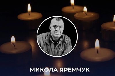 Вісімнадцять місяців війни: загиблі герої Вінниччини