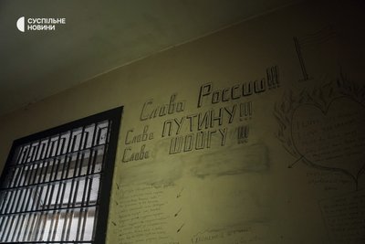 фотореп Херсон