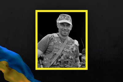 Загиблі воїни Загиблі воїни