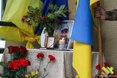 У Житомирі відкрили меморіальну дошку полеглому воїну Федору Наливайку У Житомирі відкрили меморіальну дошку полеглому воїну Федору Наливайку