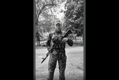Сергій Буров Сергій Буров
