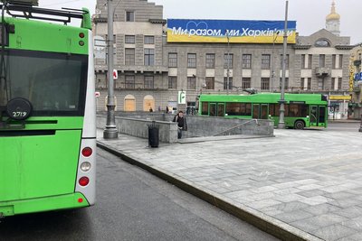 Харків 16 грудня Харків 16 грудня
