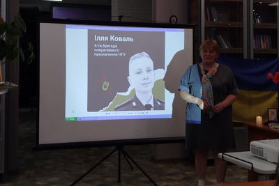 бібліотека харків бібліотека харків