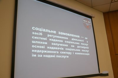 Зайнятість і дозвілля — у Житомирі продовжать роботу центру денного нагляду для людей із інвалідністю Зайнятість і дозвілля — у Житомирі продовжать роботу центру денного нагляду для людей із інвалідністю