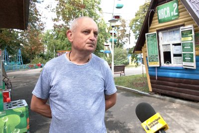 У Житомирі місцева жителька заявила про домагання з боку працівника атракціонів місцевого парку У Житомирі місцева жителька заявила про домагання з боку працівника атракціонів місцевого парку