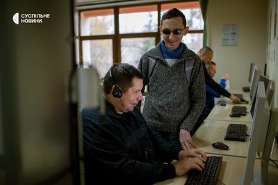 Олександр Іщенко, проект незрячі ветерани Олександр Іщенко, проект незрячі ветерани