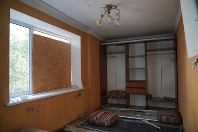 Мешканці багатоповерхівки у Сумах три місяці чекають на акти про пошкодження житла після атаки КАБ Мешканці багатоповерхівки у Сумах три місяці чекають на акти про пошкодження житла після атаки КАБ