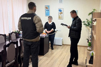 Понад 21 млн грн збитків: директорку лікарні у Миколаєві підозрюють у службовій недбалості Понад 21 млн грн збитків: директорку лікарні у Миколаєві підозрюють у службовій недбалості