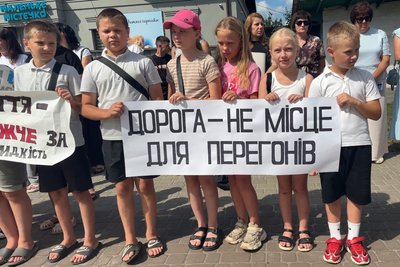 У селищі на Волині — акція проти У селищі на Волині — акція проти