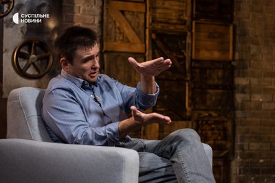 Український дипломат, колишній міністр закордонних справ України Павло Клімкін Український дипломат, колишній міністр закордонних справ України Павло Клімкін