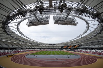 Національний атлетичний центр у Будапешті Національний атлетичний центр у Будапешті