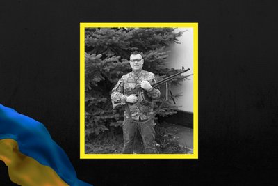 Загиблі захисники. З ким простилася Харківщина у січні 2023 року Загиблі захисники. З ким простилася Харківщина у січні 2023 року