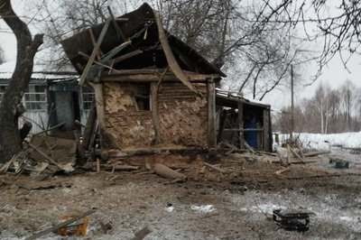 Ракети, безпілотники, гради та міномети: з території Росії обстріляли Сумщину Ракети, безпілотники, гради та міномети: з території Росії обстріляли Сумщину