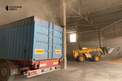 Відправили 241 судно та вивезли майже все торішнє зерно: підсумки двох місяців роботи "зернового коридору" Відправили 241 судно та вивезли майже все торішнє зерно: підсумки двох місяців роботи "зернового коридору"